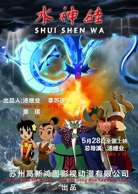 久久国产电影院